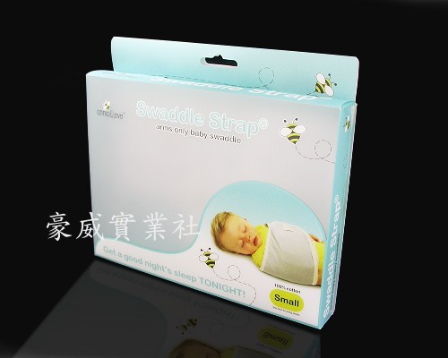PP嬰兒用品包裝盒